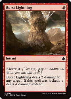 Burst Lightning image