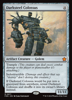 Darksteel Colossus image