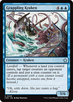 Grappling Kraken image