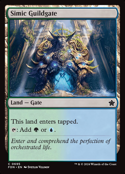 Simic Guildgate image