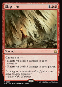 Slagstorm image