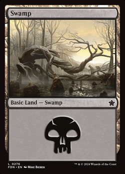 Swamp image