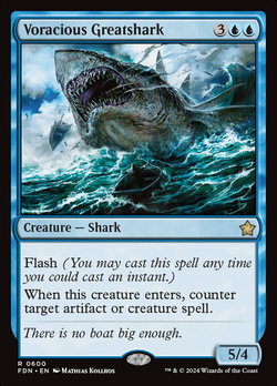 Voracious Greatshark image