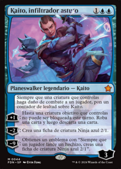 Kaito, infiltrador astuto image