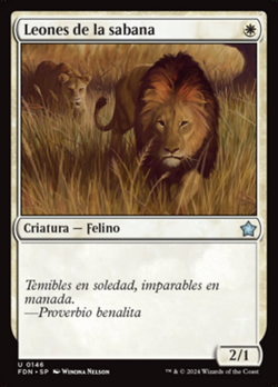 Leones de la sabana