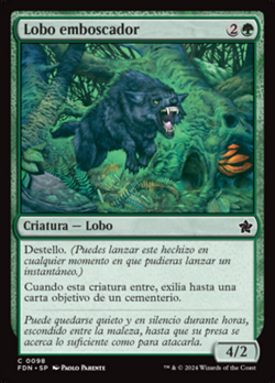 Lobo emboscador image