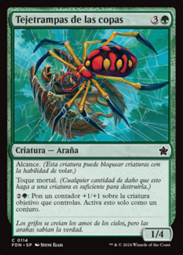 Card image in hand
