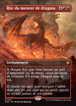 Rite du meneur de dragons