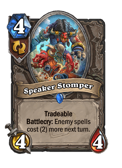 Speaker Stomper