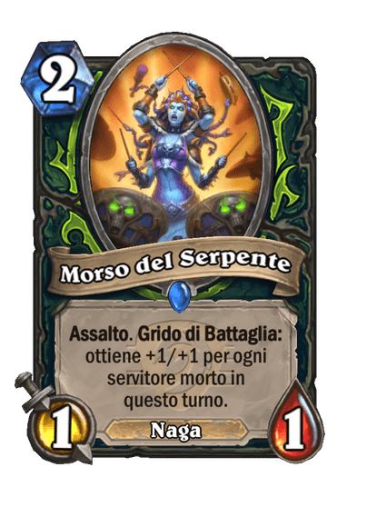 Morso del Serpente image