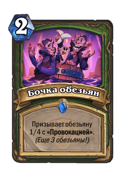 Card image in hand