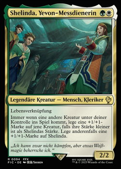 Shelinda, Yevon-Messdienerin image