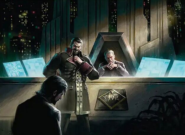 Austere Command Crop image Wallpaper