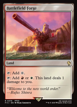 Card image in hand