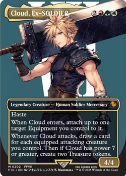 Commander Image card