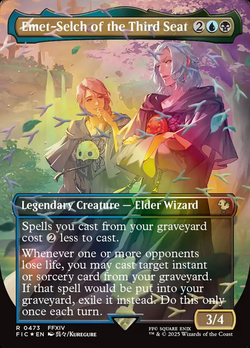Emet-Selch of the Third Seat image