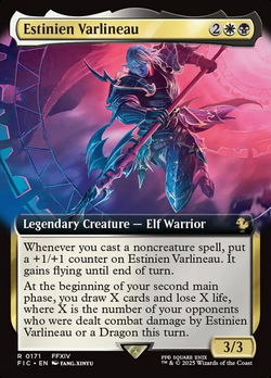 Estinien Varlineau image