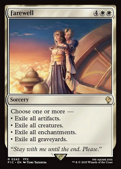 FarewellCard Image