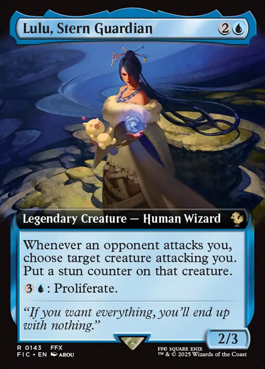 Lulu, Stern Guardian Full hd image