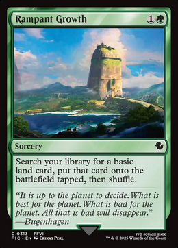 Card image in hand