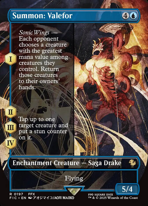 Summon: Valefor Full hd image