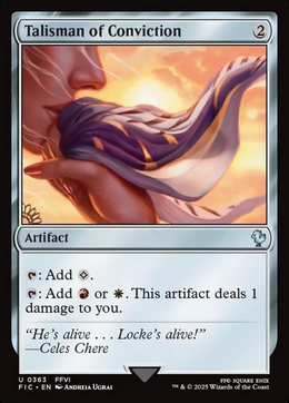 Card image in hand