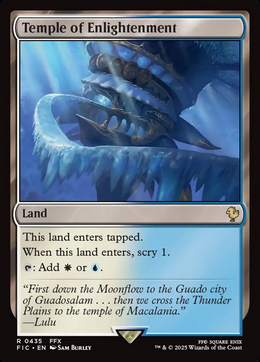 Card image in hand