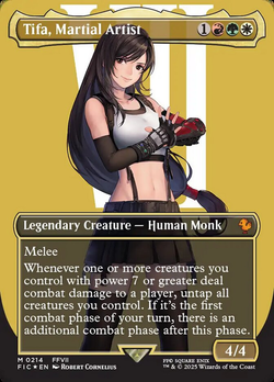 Tifa, artista marcial