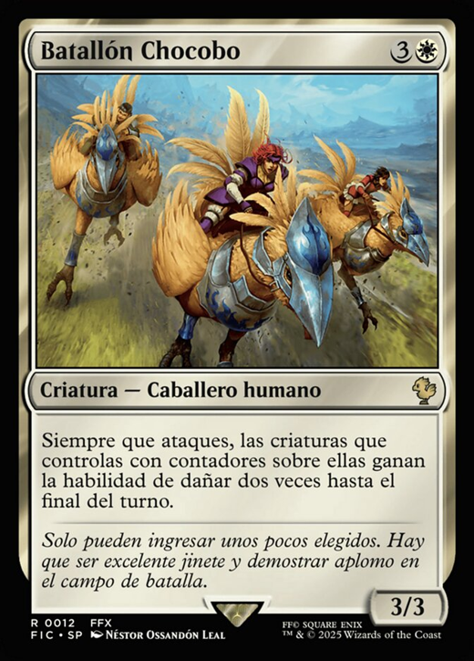 Chocobo Knights Full hd image