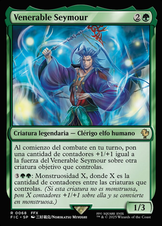 Maester Seymour Full hd image