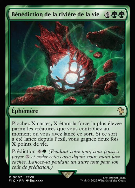 Lifestream's Blessing Full hd image