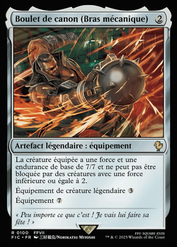 Boulet de canon (Bras mécanique) image