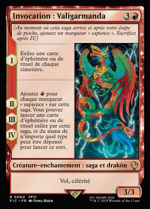 Summon: Esper Valigarmanda Full hd image