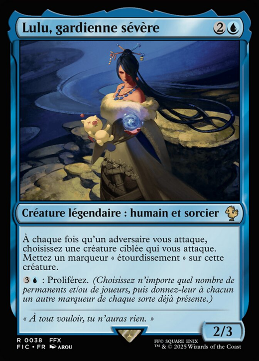 Lulu, Stern Guardian Full hd image