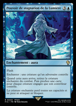 Observed Stasis image