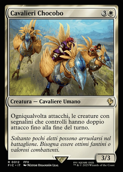 Cavalieri Chocobo image