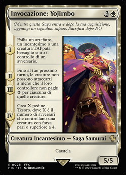Invocazione: Yojimbo image
