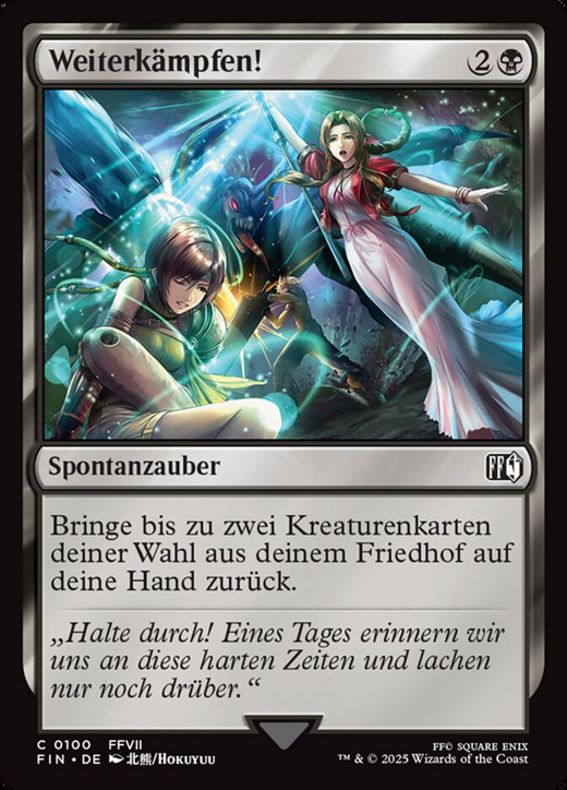 Fight On! Full hd image