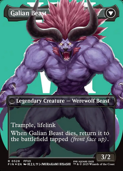 Back card image
