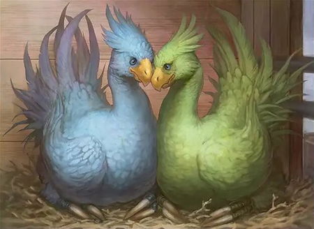 Bant Pruu deck image