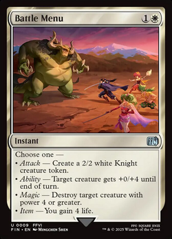 Battle Menu image