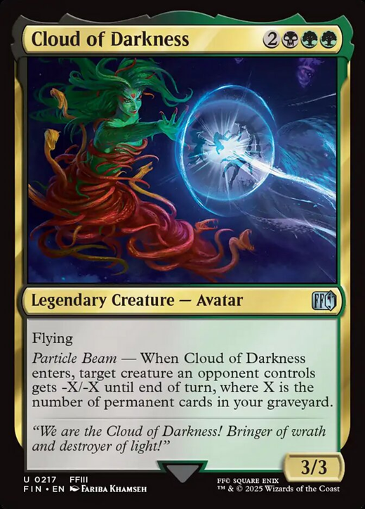 Cloud of Darkness Full hd image
