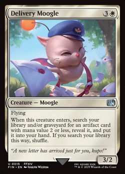 Entrega Moogle image