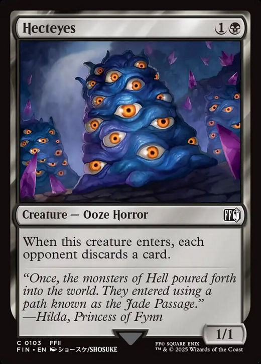 Hecteyes Full hd image