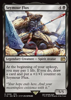 Flujo de Seymour image