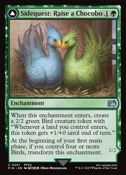 Sidequest: Raise a Chocobo // Black Chocobo image
