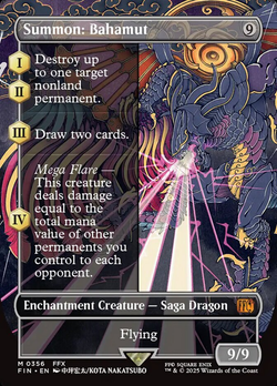 召唤：巴哈姆特 image