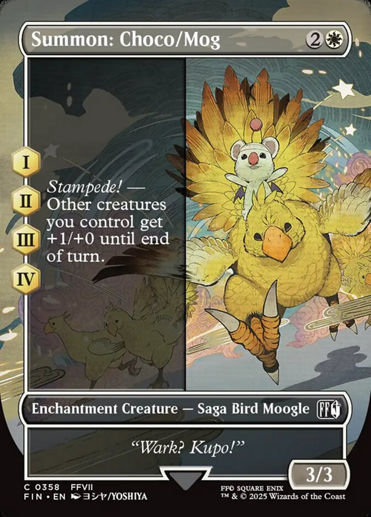 Summon: Choco/Mog Full hd image