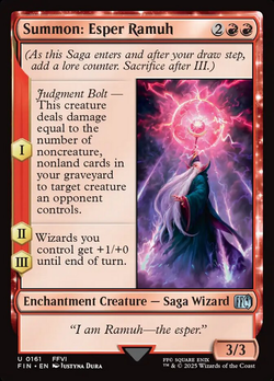 Invocar: Esper Ramuh image