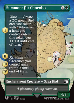 Invocar: Chocobo gordo image